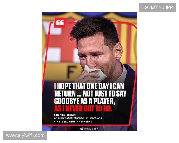 保世界杯!梅西发现小腿不适立马请求下场 周末缺席